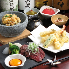 くずし割烹 和の特集写真
