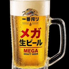 メガキリンビール
