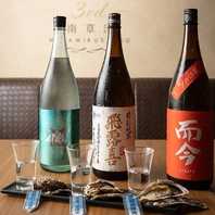 【全国から厳選】自慢の生牡蠣×お酒を堪能！