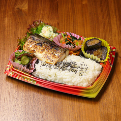 塩サバ弁当