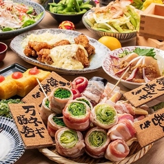炭火で焼いた焼き鳥や旬の野菜巻き付きプラン多数!