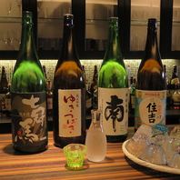 全国各地の美味しい日本酒を集めました！