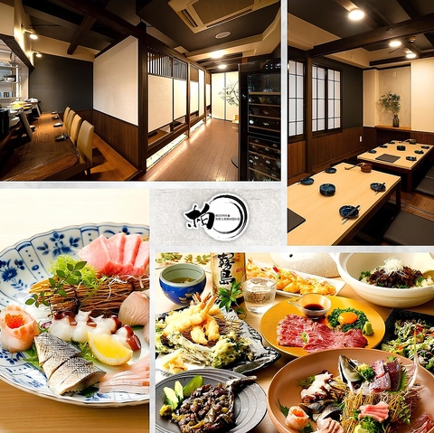 宮崎のご当地メニューが豊富♪各種宴会（歓迎会・送別会・忘年会・新年会）にどうぞ♪