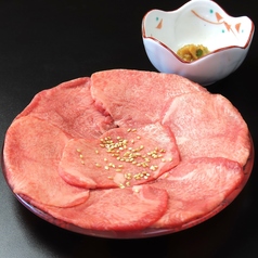ホルモン焼こづち 東武練馬のおすすめポイント1
