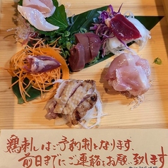 テバス 高の原店のおすすめポイント1