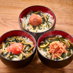 永谷園のお茶漬け