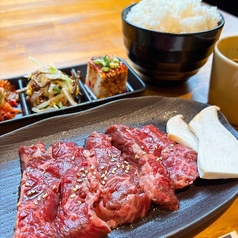 焼肉 星 SHOW 長町のコース写真
