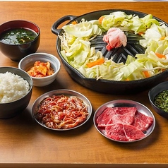 大衆ジンギスカン酒場 ラムちゃん 千葉店のおすすめランチ2