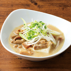 自家製もつ煮込み