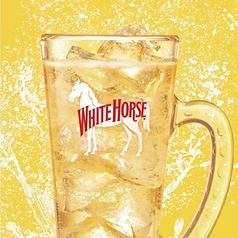 ホワイトホース　ハイボール　スコッチウイスキー
