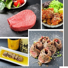 玉宮太郎の写真