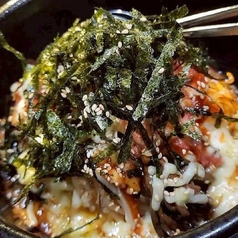 明太チーズビビンバ