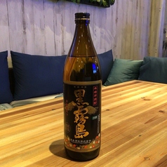 【芋焼酎】黒霧島 N