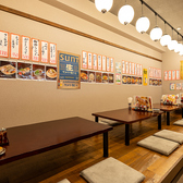 酒と餃子 よつば 八尾店の雰囲気2