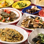 ～【2h飲み放題付】お手軽　Party/宴会コース～