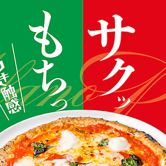 リトファン 岡山店の写真2