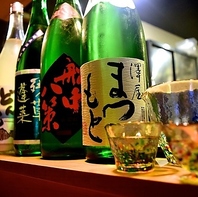 豊富なお酒の種類と、常連様にも人気の焼酎ボトルキープ