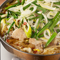 ぶあいその国産牛もつ鍋　山笠盛り