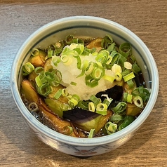 丸ナスあげびたし