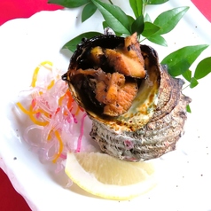 【鮮度抜群!】活サザエ炙り焼き