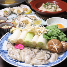 金沢牡蠣鍋 かき春のコース写真