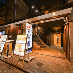 京都先斗町 かに侍別邸の雰囲気2