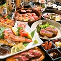 こま源本厚木店のおすすめ料理1