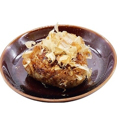 ササミが入った焼きおにぎり