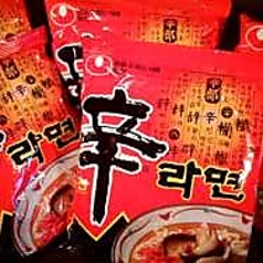 辛(シン)ラーメン(インスタント)〈5個〉