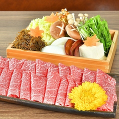 燦別邸 北新地店のコース写真