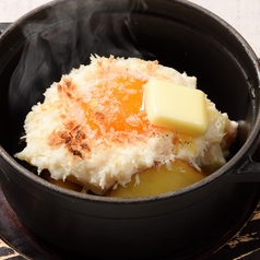 HOTポテトサラダ