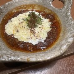 チーズ麻婆豆腐
