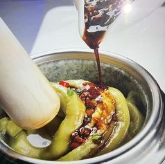 【無形文化遺産料理】山海関外 ナス叩き(天下第一関)