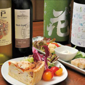 ばんざい家のおすすめ料理2