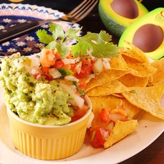 メキシカンワカモレ