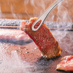 焼肉大成の特集写真
