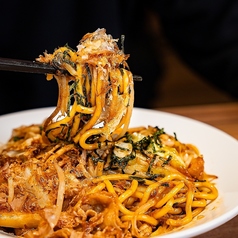 豚焼きそば(ソース、塩) 激うまチャーハン 台湾チャーハン 各