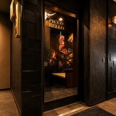 PICCO BELLO　名古屋の外観2