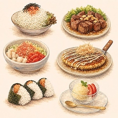 KORIKYU サカエヒロバス店の特集写真