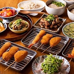 居酒屋 やま福のコース写真