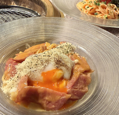 【生パスタ】温玉カルボナーラ