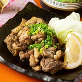 鶏きち魚きち小倉魚町店のおすすめ料理2