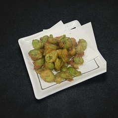 そら豆唐揚げ