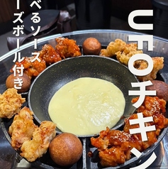 アジョシ サムギョプサル いわき駅前店のおすすめ料理1