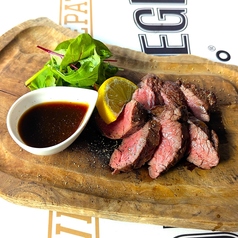 牛ハラミのグリル ニラのチミチュリソース