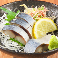 自家製しめ鯖