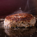 料理メニュー写真&nbsp;広島牛100%ハンバーグステーキ（数量限定）