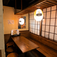 グループでの飲み会や宴会におすすめのテーブル席！仲間内での飲み会や宴会に最適なテーブル席！お仕事帰りに会社の同僚とサクッと飲みたい時、女子会などにも気軽に使えるお席です！ゆったりとした空間で当店自慢の料理と美味しいお酒をお楽しみください！お席のご相談やご希望などもお気軽にお問い合わせください！
