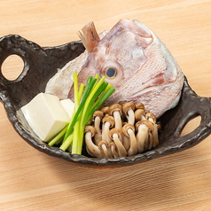 数量限定 鯛の酒蒸し