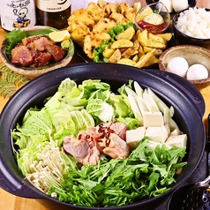 俺の牡蠣 おおいた元気横丁店特集写真1